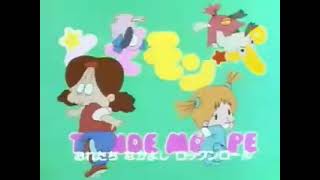 ときめきトゥナイト OP ED || Tonde Mon Pe OP ED