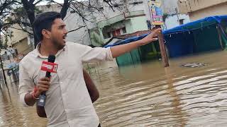 khairagarh ka barish
