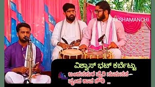 # VISHWAS KARBETTU # bandanasura vairi ..