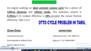 OTTO CYCLE PROBLEM IN TAMIL-Otto Cycle based simple problem -Thermal Engineering in Tamil-Otto cycle