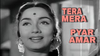 TERA MERA PYAR AMAR || LATA MANGESHKAR || HINDI SONG || OLD SONG || COVER BY REEJU KAMBOJ 