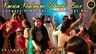 Latest Himachali Song 2021 • करासा खालावन धनोटी का बोइर • Chiraag Jyoti Majta • पहाड़ी महफिल Video |