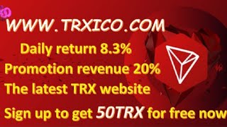 TRXICO Activation Reward 50TRX, Real Mining Center, New High Profit Platform
