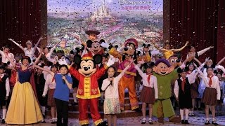 The Wonders of Shanghai Disney Resort Opening - Facebook Live