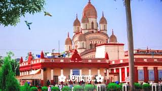 maa tor choron dhore thakte dis re jonom vore....🌺🌺🥰🥰🌺🌺💫💫