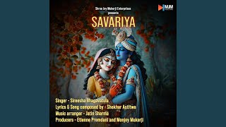 SAVARIYA