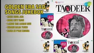 सुनहरे दौर के दर्द भरे नगमे | Mohammed Rafi Songs | Mujhe Bhool Jana | Bhooli Huyi Yadon