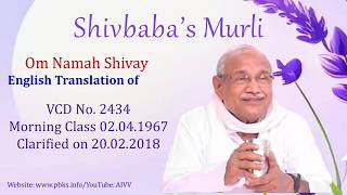 English Translation of VCD 2434 #aivv @A1SPIRITUALUNIVERSITY