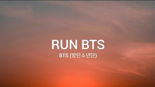 Run BTS (달려라 방탄) - BTS (방탄소년단)