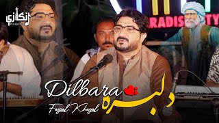 Pashto New Song 2024 | Khushal Khan Khattak's "Dilbara" | By Faisal Khayal | Angaazey Production