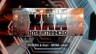 [HYPERTRANCE] TRANCEMANIAXXX ~Hypertranced~