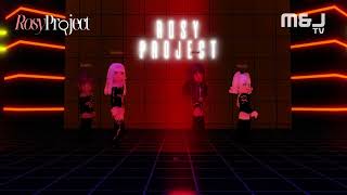 [ROSY PROJECT] ♫ KARA - PANDORA | PERFORMANCE VIDEO