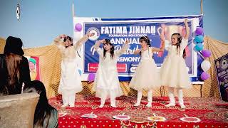 WELCOME SONG || FATIMA JINNAH FOUNDATION HIGH SCHOOL || AWARDS CEREMONY 2024 FIRST SESSION ||