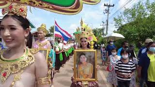 ขบวนแห่บั้งไฟ วันเปิดงานประเพณีบุญบั้งไฟ ตาหลังใน จ.สระแก้ว The Rocket Festival in Sakaeo 2565