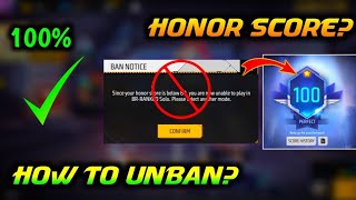 Garena free fire✅️ honor score minus ID and ban 💯 || how to unban Garena free fire Honours core ID