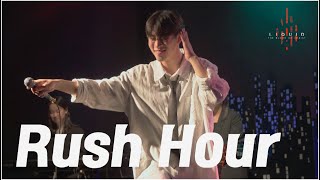 [LIQUID] Rush Hour | 23-2 자체공연 'Re: quid'