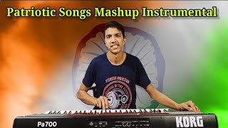 Desh Bhakti Songs Instrumental Music | Desh Bhakti Songs Piano Cover