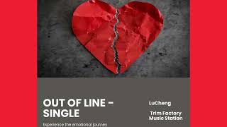 Out Of Line (Official Audio)