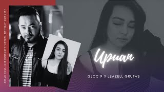 UPUAN (DeeSoundsPH X Solohista Basty)