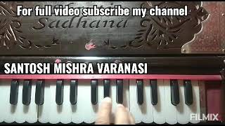 HOW TO PLAY LAG JA GALE /SWARAANJALI MUSIC HUB/ TUTORIAL CHANNEL