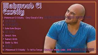 Mahmoud El Esseily-2024's hit sensations-Top-Charting Tunes Mix-Coherent