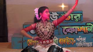 MERE DHOLNA SHUN MERE PYAR KI DHUN