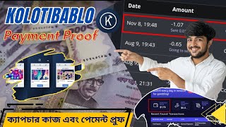 kolotibablo to binance & faucetpay live withdrawal 2025 | Kolotibablo Payment Proof Bangla | Earning