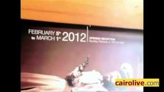CairoLiveTV presents: Van Leo's Rare Look