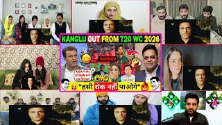 ICC Says NO! Bangladesh Shocked😂|| T20 WC 2026 Drama😱| Try Not To Laugh | Pakistani Reaction