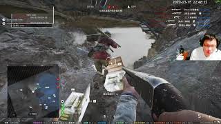 精華片段：🐱PC 3/15《Battlefield V》第二個垃圾外掛