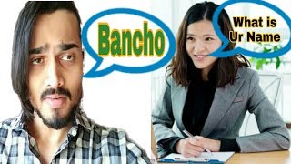 BB Ki Vines New Video - Bancho And Fameer Exclusive Interview 2018