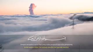 AL QUR'AN JUZ 30 - SYEIKH ABDURRAHMAN AL AUSY (FULL tanpa IKLAN)