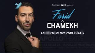Farid & Chamekh à l'Apollo Théatre