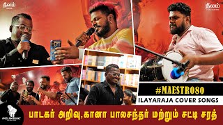 Arivu, Balachandar & Sarath Performance  | #Maestro80 | Neelam Publications | Neelam Social
