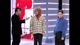 Lee & Herring's Fist Of Fun - S02E03