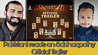 Sabhaapathy - Official Trailer Reaction | Santhanam New Movie | Preeti Verma | Tamil Movie Trailer
