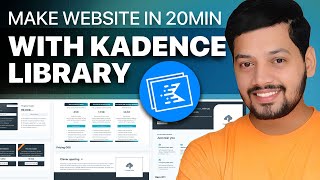 Make website in 20mins with Fuerteclouds Kadence block library | kadence theme tutorial Step by Step