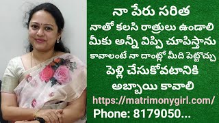 marriage College Don Public Talk | Sivakarthikeyan | College Don Review | Public Talk