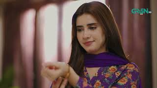Batool Ko Ramance Karte Raha Bi Ne Dekh Liya #ainaasif #Maa #greentv #trending