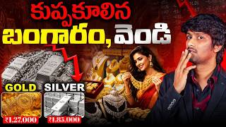 Gold Price Silver Price BIG FALL Explained