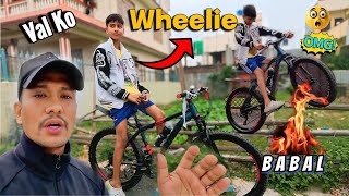 🏆Dai VS Vai Wheelie Challenge|🏆|| Dai Pani K Kam||Godawari Raide Janu Parxa@Bwdvlogs_Official