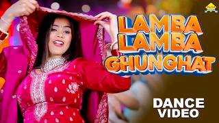 Lamba Lamba Ghunghat (Dance Video) Meenu Prajapati | New Haryanvi Song 2026 | Meenu Raj Dance | Alka
