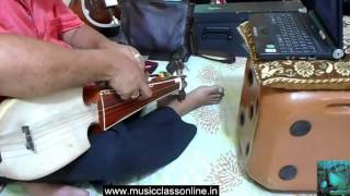 Rabab Lessons Online Guru India Learn How to play Rabab online classes for beginners