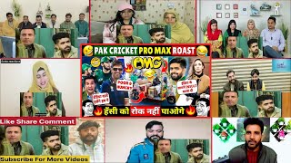 😂 PAKISTAN CRICKET ROAST FUNNY Ft.BABAR AZAM 🤣TRY NOT TO LAUGH 🔥IND VS PAK | Pakistani Reaction