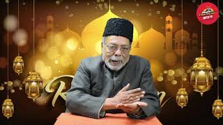 Jashn E Ramzan  Bayan  Allama Aijaz Farruq sb    Day11 1080p