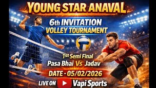 Pasa Bhai Vs Jadav 1st Semi Final @ Anaval