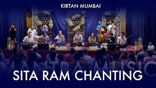 Meditative Sita Ram Chant | Jahnavi Harrison | Baldev Maheshwari | Kirtan Mumbai