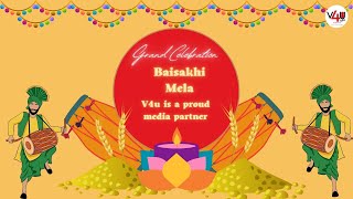 Baisakhi Mela at CISE – 26th April | V4u #CommunityCelebration #BaisakhiInEdmonton #VibrantPunjab
