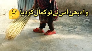 DHA Wali Maid Ny To Waqi Mein Kamal Kr Dia 