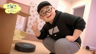 Introducing the powerful robot vacuum cleaner Dreame X50 Ultra! It's equipped with an AI camera t...